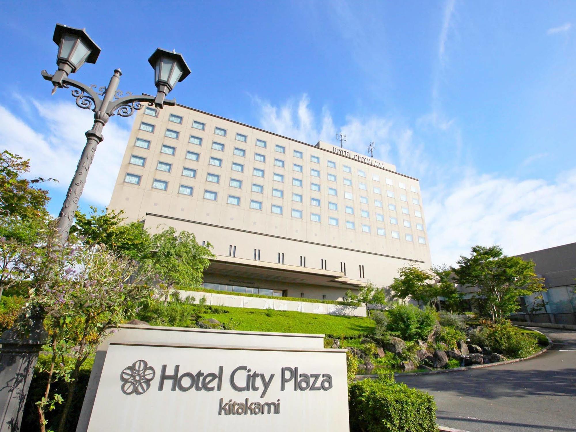 Hotel City Plaza Kitakami Kültér fotó